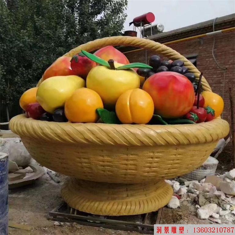 果篮21
